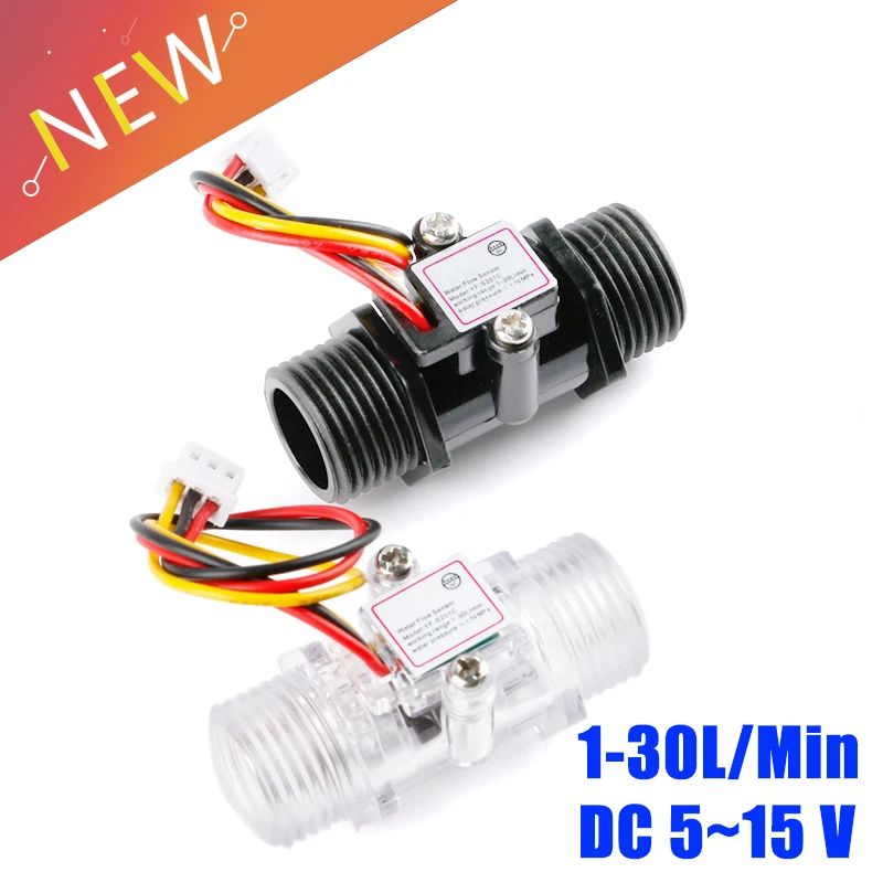 

Датчик расхода воды G1/2", Your Cee