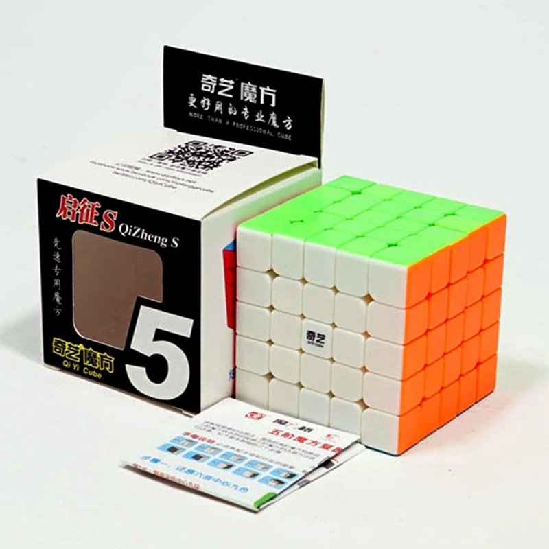 Qiyi магический куб Stickerless Скорость 3x3x3 2x2x2 4x4x4 5x5x5, волшебный куб, 2x2/oneplus 3/OnePlus x 3 4x4 5x5, 6x6 Головоломка Куб Профессиональная игрушка ребенок подарки