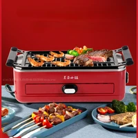 220V Family Barbecue Electric Grill Smokeless Grill Electric Griddle smokeless indoor grill 850w