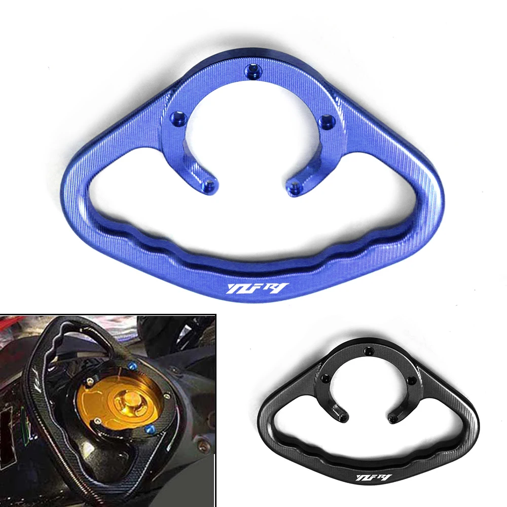 Ручка для пассажирского мотоцикла ручные подлокотники бензобака и топлива Yamaha YZF