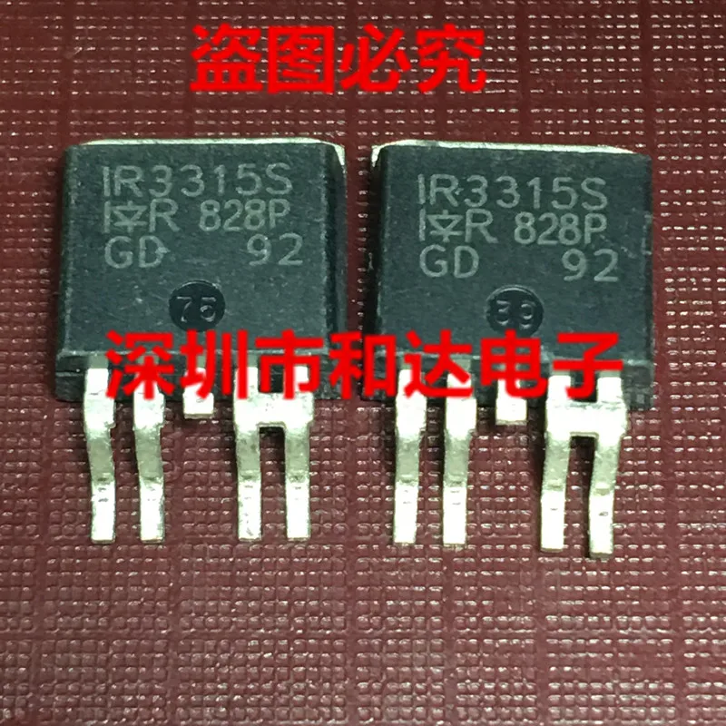 IR3315S TO-263