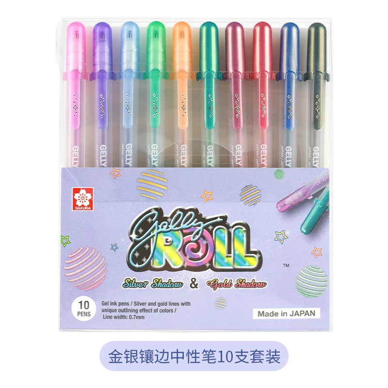 Japan Sakura Gel Pen Set Gelly Roll Basis/Bright/Highlight/Souffle/Glaze/ Stationary Drawing Pens Gel Ink Glitter Pen Decoration