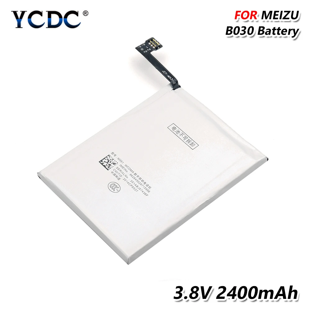 3 8 в вольт B030 литий ионный аккумулятор 2400 мАч батарея для телефона Meizu MX3(MX 3) M055 M351