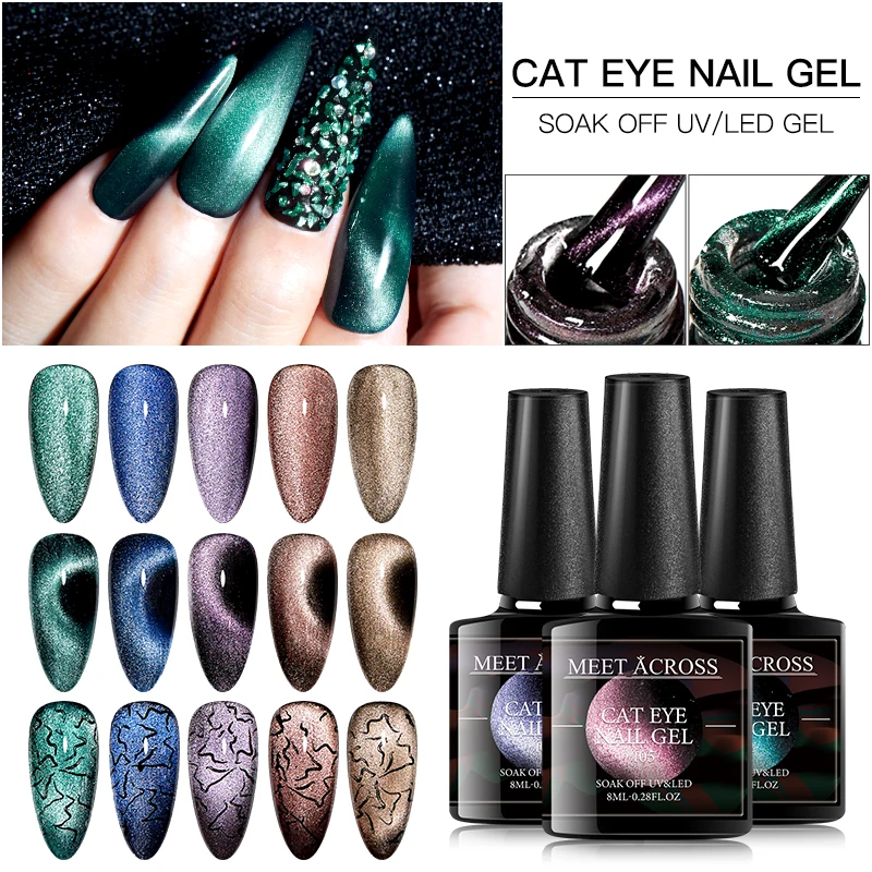 Флюоресцентный Гель-лак для ногтей 8 мл | Красота и здоровье