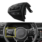 Кнопочный руль для KIA K2 RIO 2017 2018 2019 2020 RIO 4 X LINE кнопки Bluetooth телефон круиз контроль громкость переключатель для автомобиля