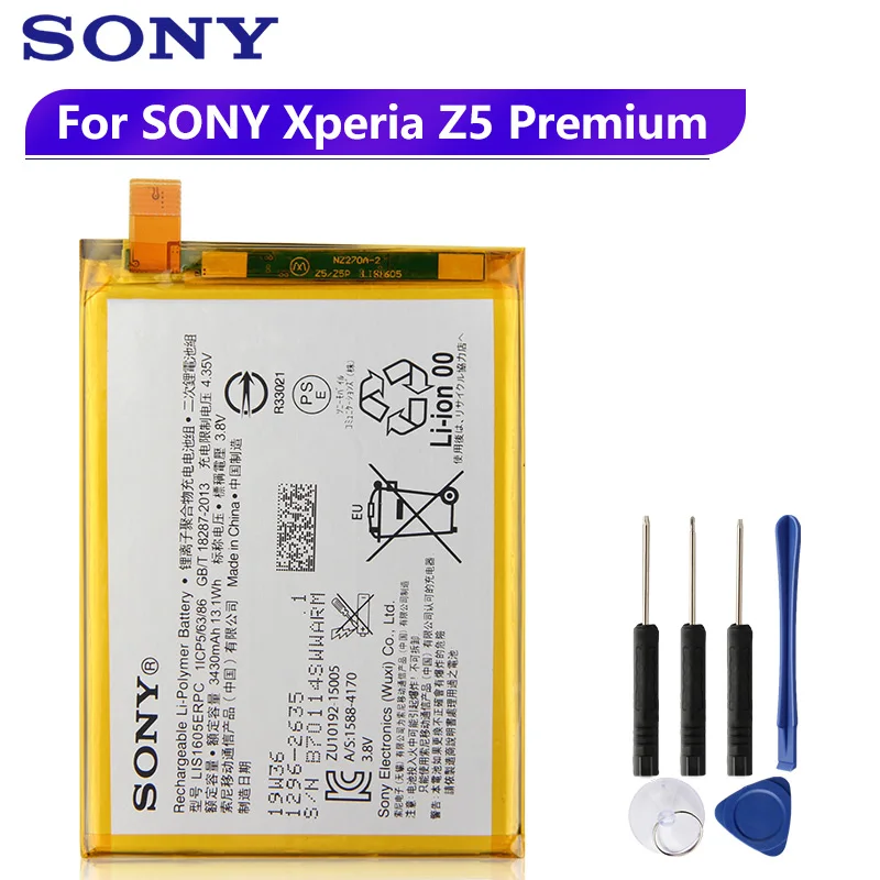 Оригинальная запасная батарея Sony LIS1605ERPC для SONY Xperia Z5 Premium Z5P Dual E6853 E6833 E6883 подлинный