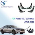 Передние и задние брызговики для Mazda 6 GJ GL Atenza 2013-2018 2019, брызговики, автомобильные аксессуары