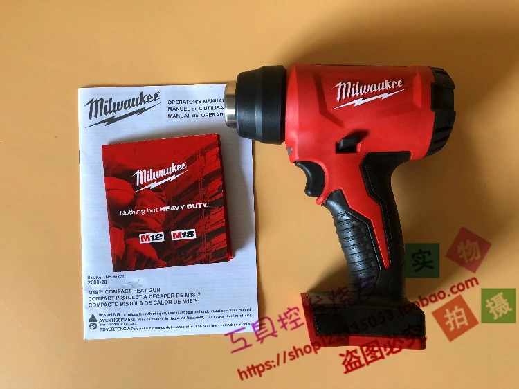 Купить оригинальный Milwaukee Miwoqi 2688 20 18V литиевый Электрический Вентилятор горячего
