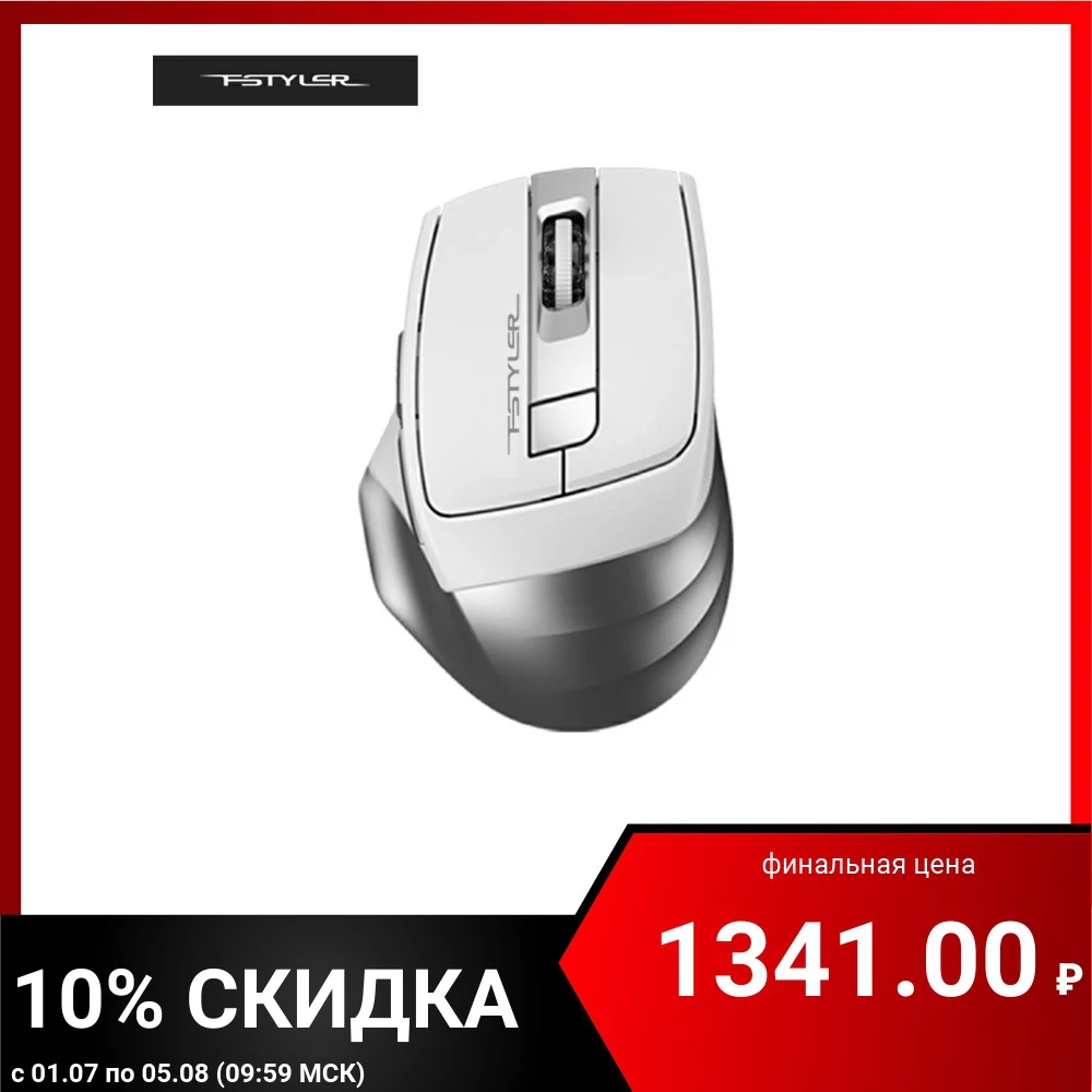 Мышь беспроводная A4 Fstyler FB35 оптическая|Мыши| |