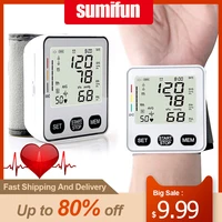 digital wrist blood pressure monitor medical heart rate pulse sphygmomanometer automatic bp tonometer tensiometer body health