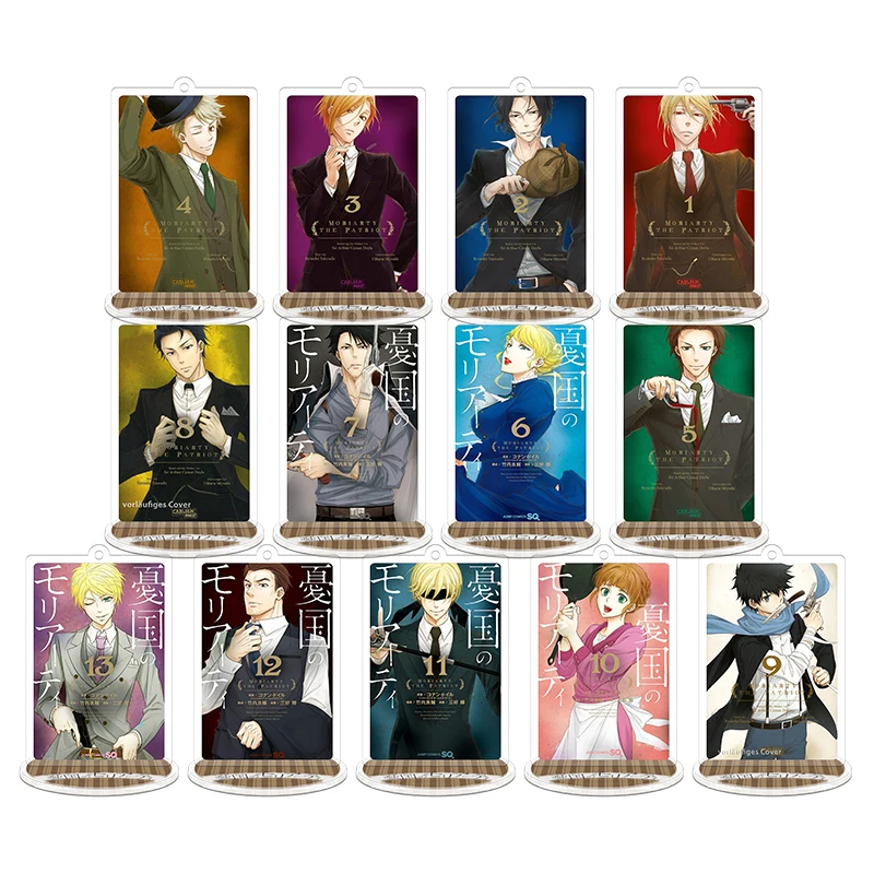

Japanese Anime Moriarty The Patriot William James Moriarty Sebastia Acrylic Stand Display Model Plate Desktop Decor Toy Cosplay