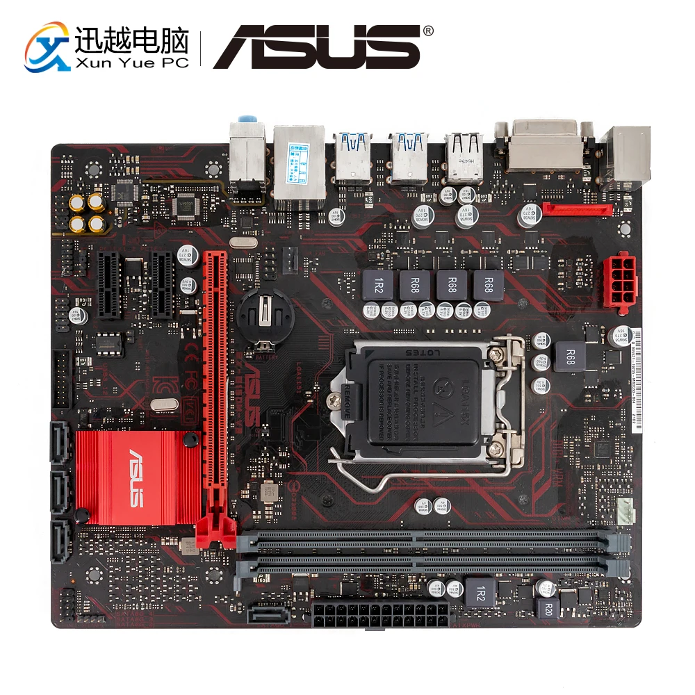 Asus EX-B150M-V3 Desktop Motherboard B150 Socket LGA 1151 For Core i7 i5 i3 DDR4 32G USB3.0 Micro ATX Original Used Mainboard | Компьютеры