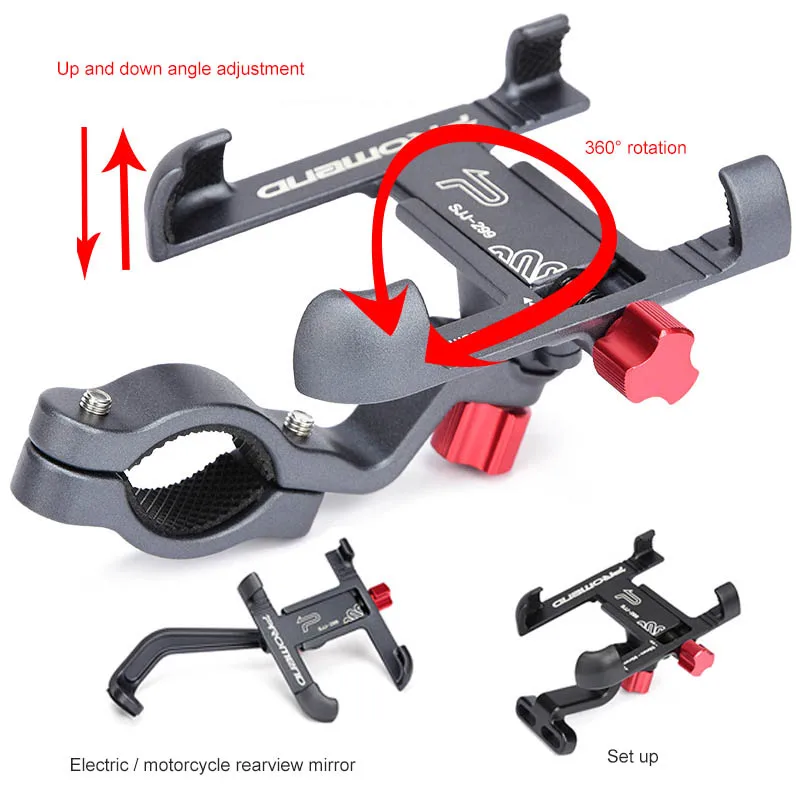 Велосипедный держатель для телефона алюминиевый сплав регулируемый велосипеда
