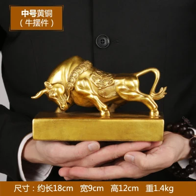 Корова украшения латунная статуя быка большая стена улица бронзовая свирепого