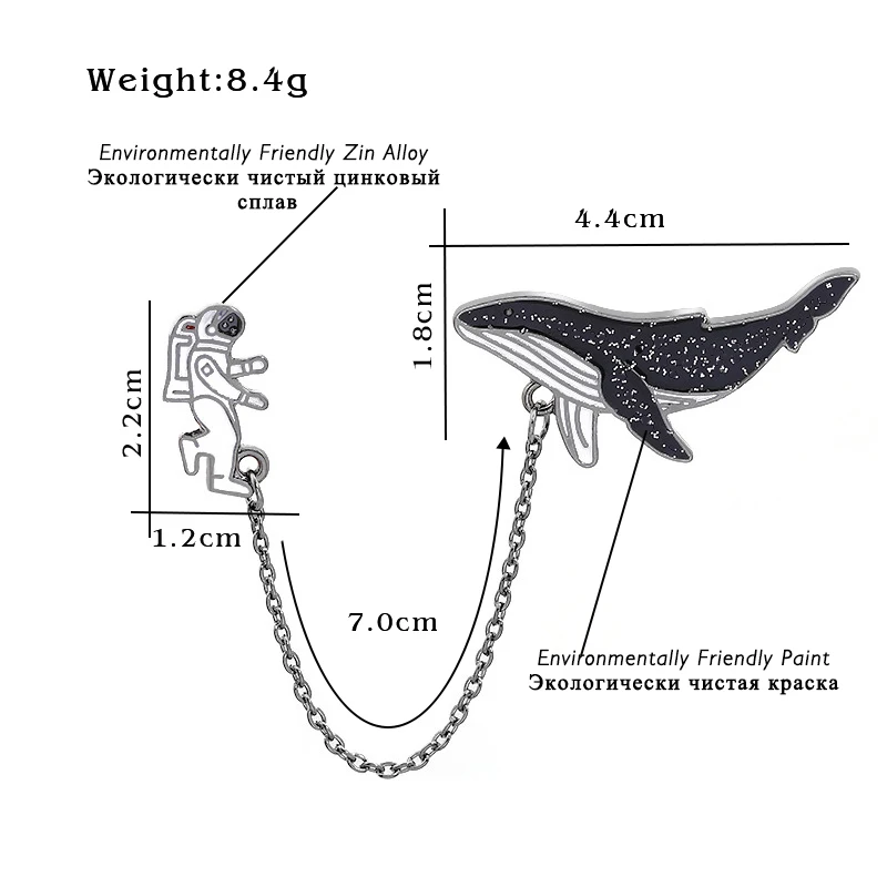 Мужская брошь в виде астронавта летательного аппарата ракеты инопланетянина