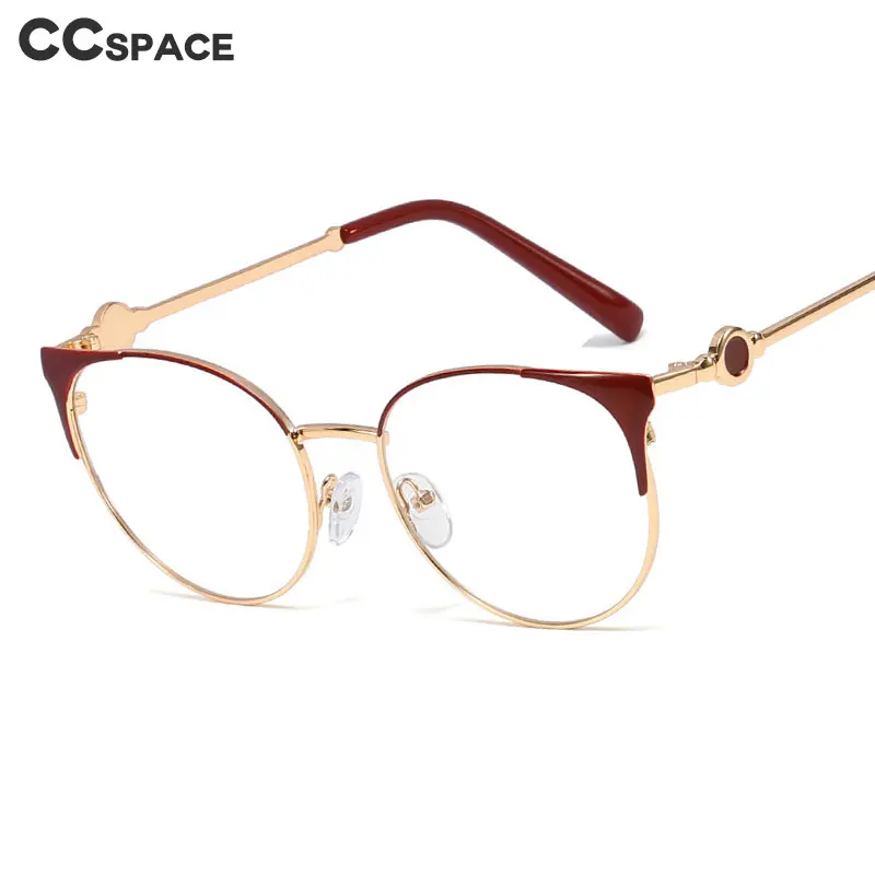 48066 кошачий глаз ретро круглые ультралегкие оправы для очков мужские и женские