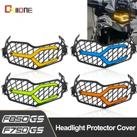 for bmw f750gs f850gs motorcycle headlight protector cover grill f 750 850 gs f 750gs f 850gs 2018 2019 2020 2021 accessories