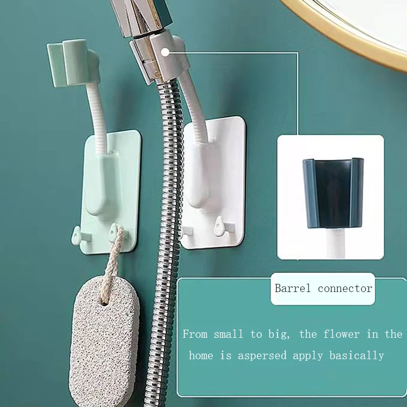 Держатель для душа без перфорации в форме цветка Вибрирующая насадка