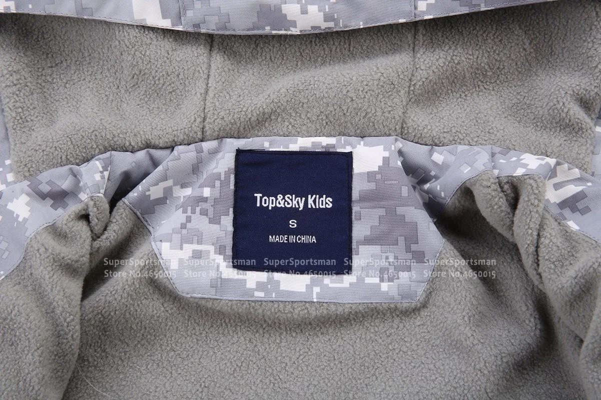 Детская камуфляжная ветровка для активного отдыха флисовая водонепроницаемая