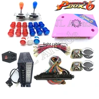 arcade joystick diy kit pandora box 6 arcade diy kit 2 players joystick with button jamma harness power supply