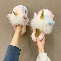 faux fur fur slippers girls unicorn slip on shoes fluffy slippers womans winter cotton slides women cozy indoor cartoon slipper