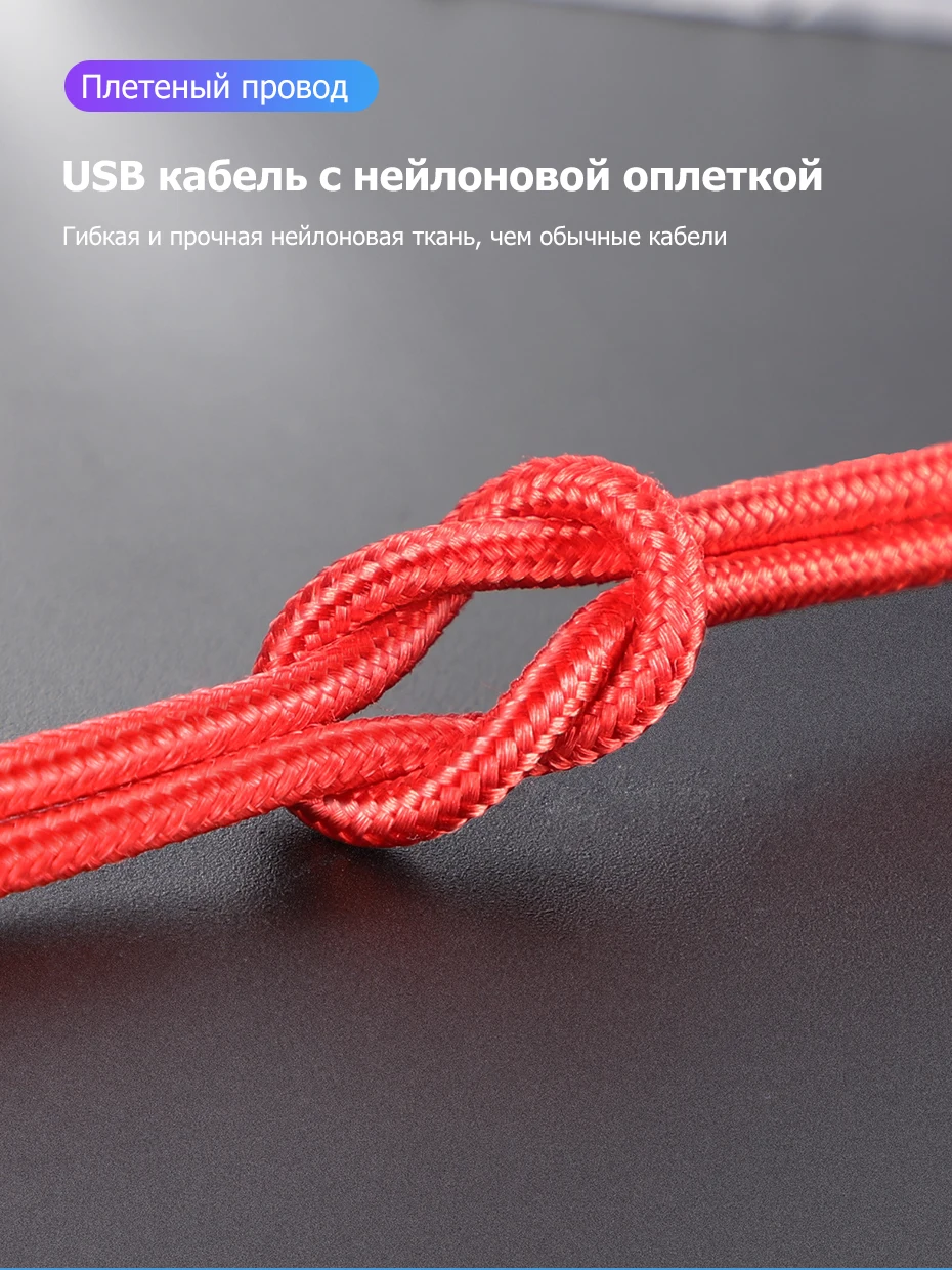 Магнитный кабель TOPK 3A для быстрой зарядки, кабель Micro USB для мобильного телефона и кабель usb type-C для iPhone, samsung, Xiaomi, huawei, htc, LG