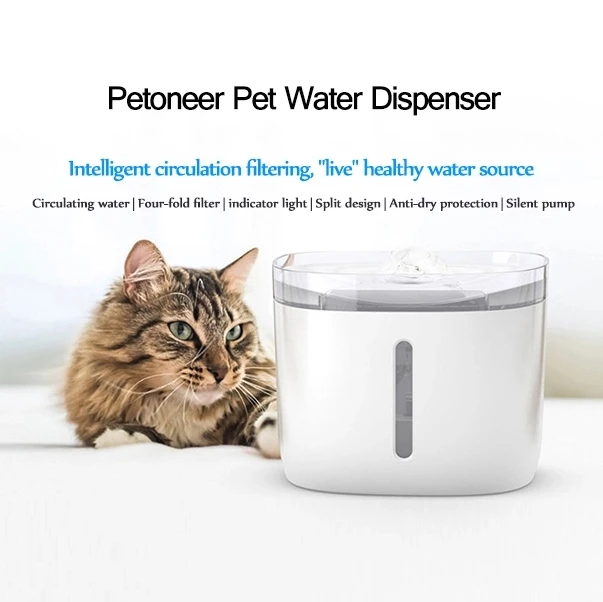 Xiaomi Mijia Petoneer Pet диспенсер для воды автоматический для собаки кошки чистая вода маленький питомец диспенсер для воды питомец