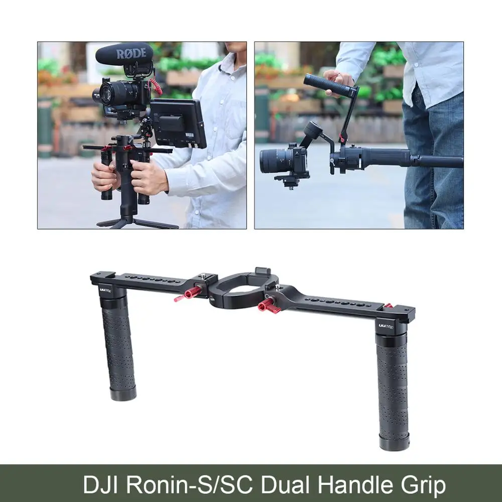 Двойная Ручка слинг Верхняя ручка для Dji Ronin S SC Zhiyun Crane 2 V2 Plus кольцо Крепление ручка - Цвет: for Ronin S SC