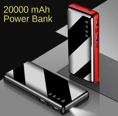 Внешний аккумулятор с 2 мя USB портами 20000 мАч|Внешние аккумуляторы| |