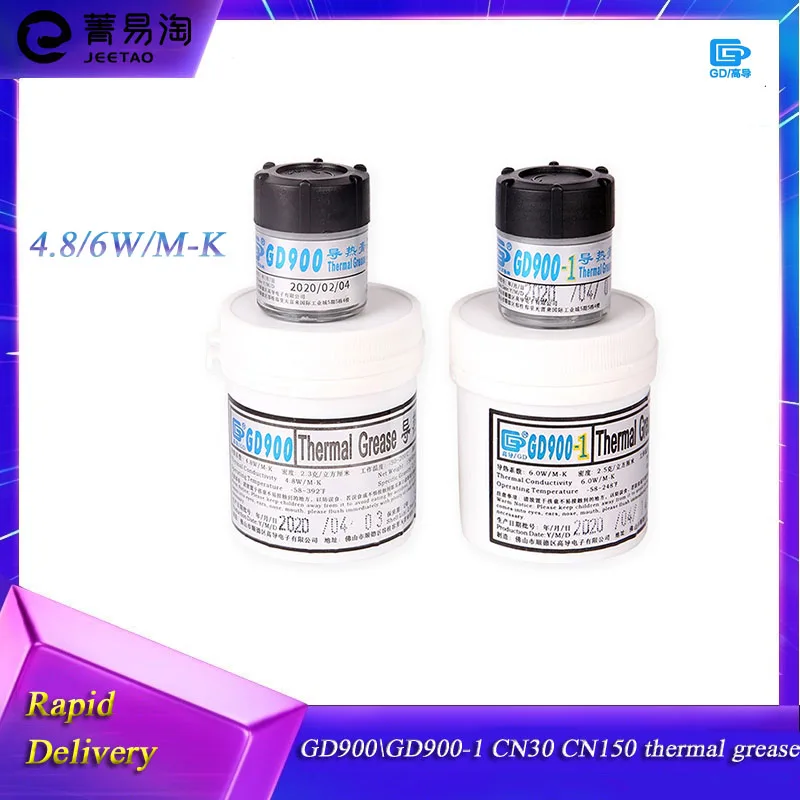 GD900 GD900-1 CN30 CN150 термопаста силиконовая высокая производительность вес нетто 30 г 150