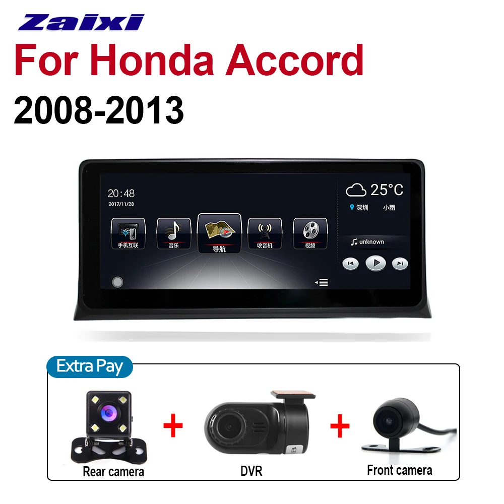 ZaiXi 10 25 &quotАвто Радио Android автомобильный плеер для Honda Accord 2008 ~ 2013 GPS навигация Wifi