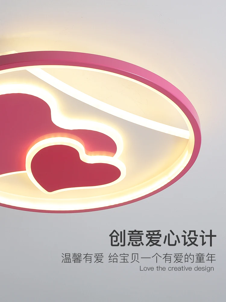 Светодиодный потолочный светильник для студентов с защитой глаз кафе бара