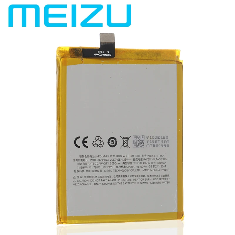 Новый оригинальный аккумулятор BT45A 3100 мАч для телефона Meizu Note 2 M571H M571M M571C высокое