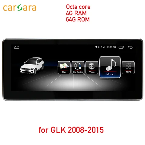 Мультимедийный плеер, 4 Гб ОЗУ, 64 Гб ПЗУ, сенсорный экран Android для GLK X204 с 2008 по 2015 год, дисплей 10,25 дюйма, gps-навигация, радио, стерео
