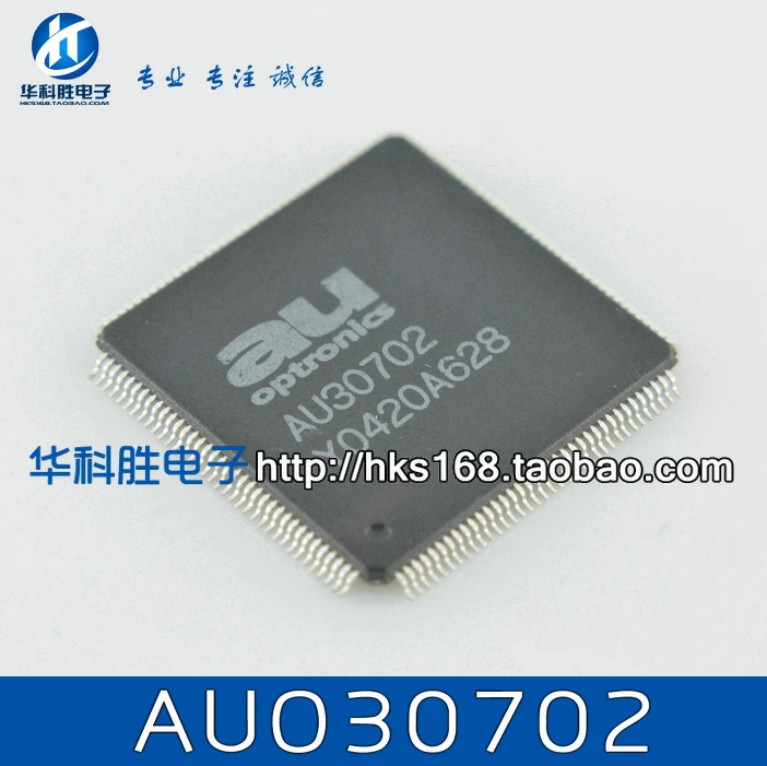 

(2 Pieces) AU30702 AU30707 AU30803 AU30103 QFP 100% Quality Original