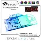 Bykski полный охват блок GPU воды для VGA GALAX GEFORCE RTX 2080 геймера графическая карта Медь, 5В12В MB синхронизации, N-GY2080GAMER-X
