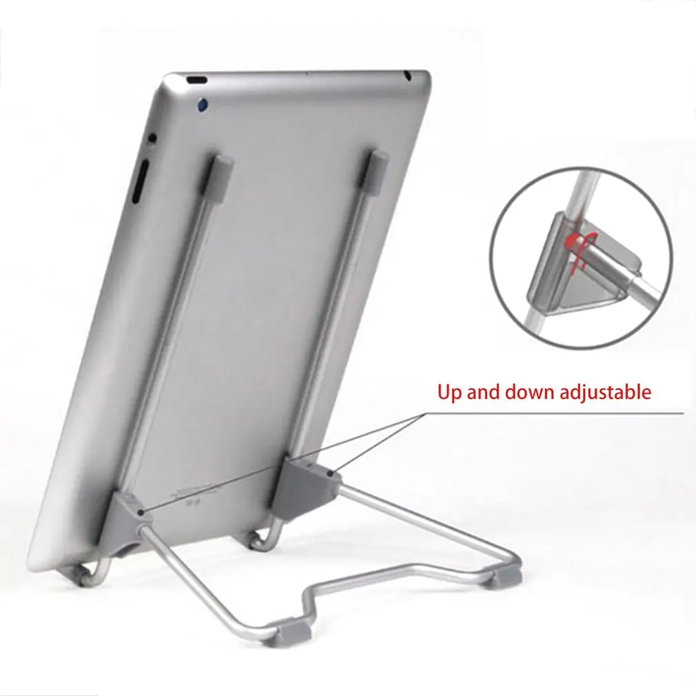 портативный многофункцион