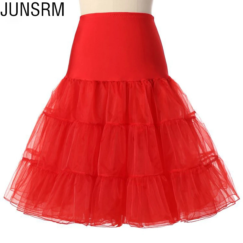 

Короткая юбка-пачка из органзы на Хэллоуин, 2019