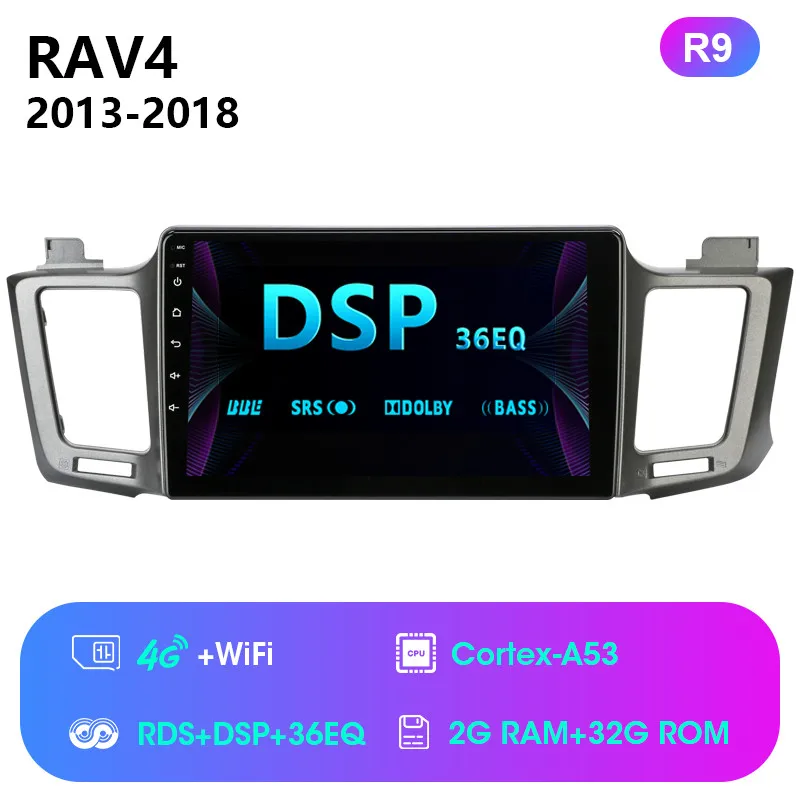 4G WiFi DSP RDS 2G+ 32G Android 8,1 4G Автомобильная магнитола для Toyota RAV4 4 XA40 5 XA50 2012- мультимедийный видео плеер навигация gps 2din 2 Din Dvd - Цвет: 4G WiFi DSP RDS