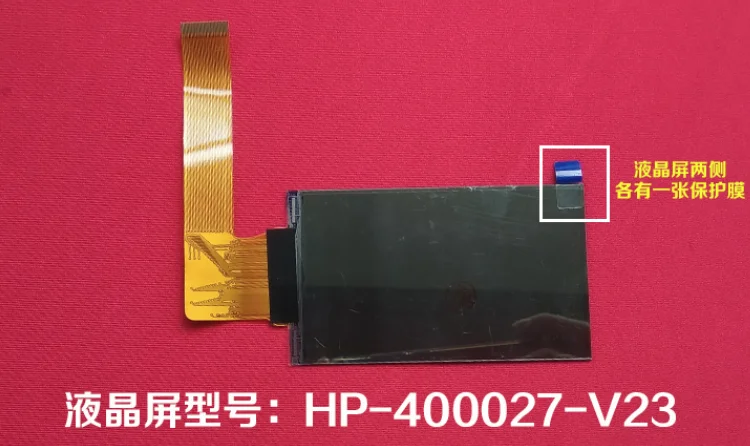 HP400027V23 HP400017V23 новый 4-дюймовый 30-контактный экран для проектора самостоятельной