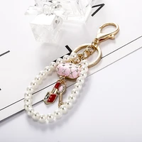 2021 fashion new pearl bag key chain pendant lady bag diamond lipstick key chain metal pendant gift