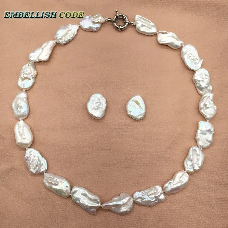 Женский жемчужный чокер в стиле барокко массивное ожерелье серьги-гвоздики