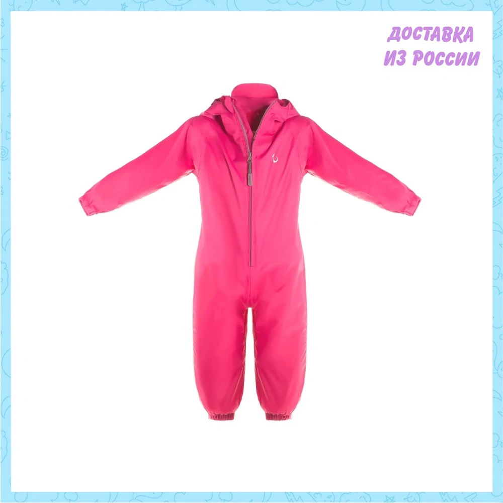 Комбенизон - дождевик Hippychick (Хиппичик) детский непромокаемый для девочек | Мать и