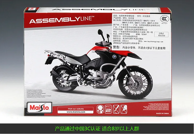 

Maisto 1:12 BMW R1200GS Alloy Luxury Vehicle Diecast Pull Back Cars Model Toys for Boy Collection