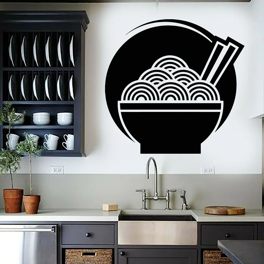 Вкусная лапша виниловая наклейка на стену Восточная Кухня Еда Ресторан Интерьер