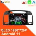 Автомобильный плеер 9 дюймов, 8 + 128 ГБ, Android 11, для Toyota Camry 5 VX 30 2001 2002 2003 2004 2005 2006, Автомобильный плеер для Carplay, мультимедиа, GPS-навигация