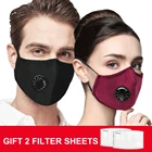 Маска для лица с фильтром PM2.5, многоразовая маска для загрязнения воздуха с клапаном, маска для лица
