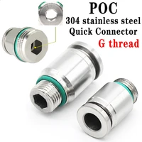 poc g 304 stainless steel pneumatic quick coupling quick plug g thread inner hexagon quick air coupling