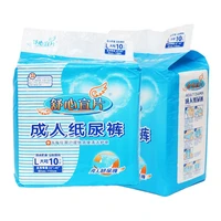 10pcs 35 45in disposable adult diapers elderly incontinence absorbent underwear absorbent incontinence nappies