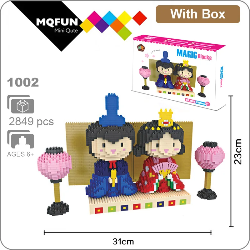 HC 1002 With Box HC большой мультфильм Аниме Супер Герой Марио Тоторо Snorlax пластиковый строительный блок кирпичи игра DIY 3D Сборная модель обучающая игрушка - Цвет: HC 1002 With Box